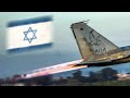 Israeli air force 1990