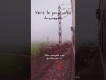 kinéo - Pourvu que rien ne change (lyrics/paroles)