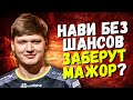 CEH9 О СЛОЖНОСТИ ВЗЯТЬ ИНТЕРВЬЮ У ИГРОКОВ NAVI / СМОТРИТ ЭЙС ДЖЕЙМА И ЭМОЦИИ ИГРОКОВ HEROIC CSGO