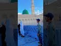 salami dene gulam aya #afzaalkamboh #madinasharif #rasol #soudiarabia