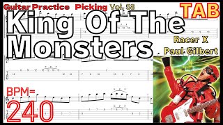 Paul Gilbert Racer X King Of The Monsters TAB BPM240【Guitar Picking Vol.58】