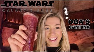 Oga's Cantina Star Wars: Galaxys Edge | Disney's Hollywood Studios