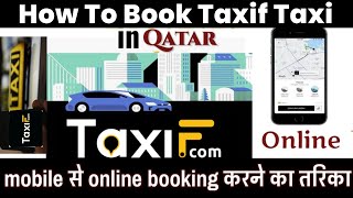 how to book taxif app in doha qatar | taxif taxi book kaise kare screenshot 5