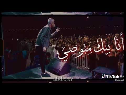 حالات واتس طب خد دول حبه خوازيق علي القد عصام صاصا