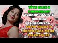 Тётя, хорошо понимала племянника и была с ним на одной волне. тайный секс такой горячий