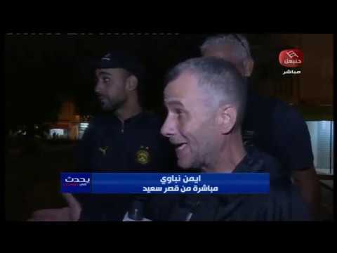 يحدث في تونس 28102019 أمطار غزيرة تغرق الطرقات في تونس الكبرى