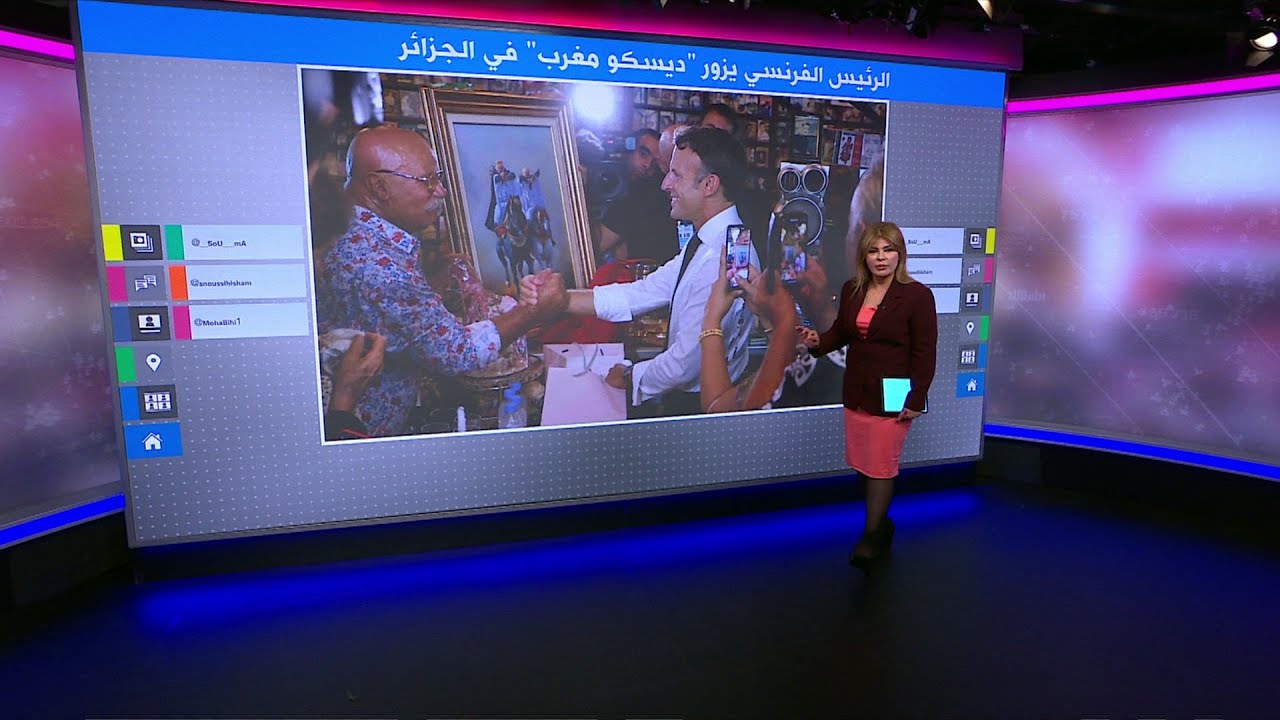 ماكرون يزور 