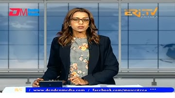 Evening News in Tigrinya for February 21, 2024 - ERi-TV, Eritrea