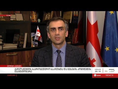 რა პოზიცია აქვს უმრავლესობას მოსამართლეთა შერჩევის კრიტერიუმებზე და ვენეციის კომისიის დასკვნაზე?