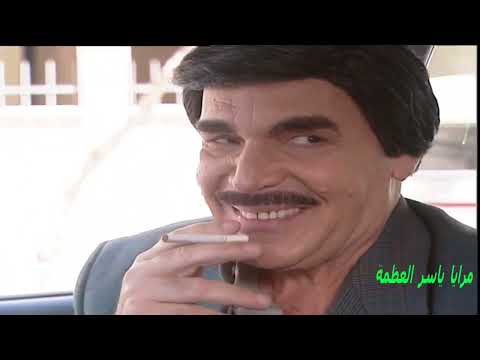 اجمل حلقات مرايا للاسطورة ياسر العظمة  ابو حمزة  ياسر العظمة  جهاد عبده