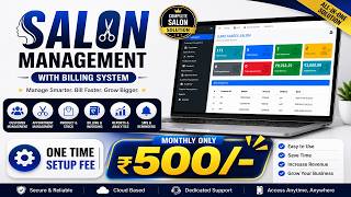 Salon Software सिर्फ ₹500/Month 💇‍♀️ | Billing + Customer + Appointment System