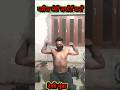 Gym💪 bodybilder viral short trending top short video short feed 2025