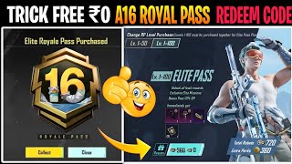 BGMI NEW TRICK ₹0 GET FREE ROYAL PASS | BGMI REDEAM CODE FREE | BGMI FREE ROYAL PASS A16 | FREE RP screenshot 3
