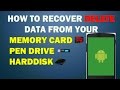 how to recover deleted data from usb,memory card,hard disk partion recovery ,android,