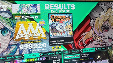 (DDR World) 15 PFC#245/15 SDP#56 COSMIC V3LOCITY (DSP-15) 999,920!!!