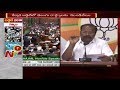 Union Budget's 'Ayushman Bhava Scheme'  a boon to people :  Indrasena Reddy