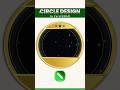 Circle Design in CorelDRAW 2026 | Easy Circle Shape Design Tutorial | CorelDRAW Tips &amp; Tricks