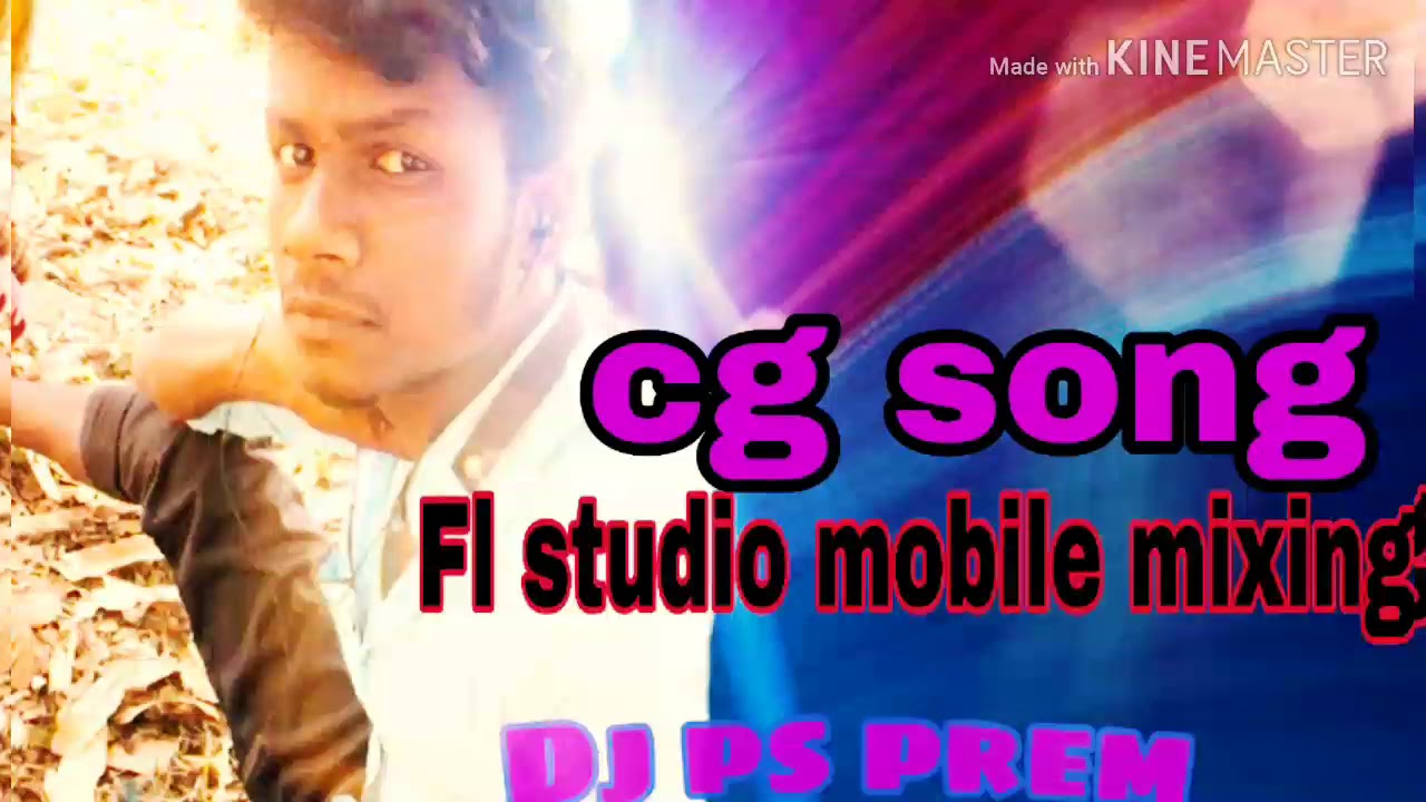 Dilip Roy Apar Nadi opar Nadi DJ prem mix