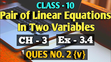 NCERT Class 10 Maths Chapter 3 Exercise-3.4 Question 2{v} in Hindi
