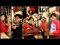 Blanca Navidad - Jazz and Friends🎄