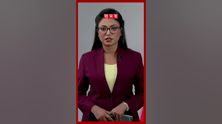 চাঁপাইনবাবগঞ্জ সীমান্ত দিয়ে আরও ২০ জনকে পুশইন #border #india #bangladesh #chapainawabganj #shorts