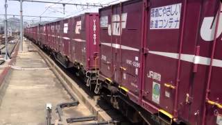 1054レ EF210-137  @姫路駅
