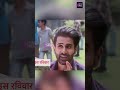 Mr. and Mrs Parshuram NEW PROMO 10th March 2026
