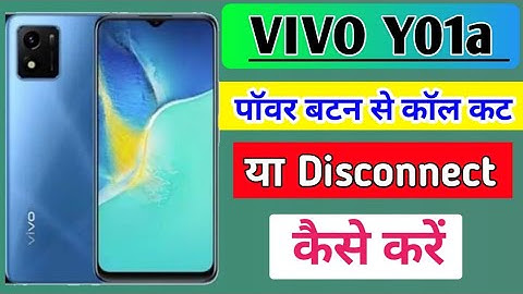 Vivo Y01a Mobile me power button se call cut kaise kare |how to power button to end call in Vivo y01