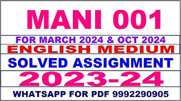 mani 001 solved assignment 2023-24 | mani 1 solved assignment in english 2024 | mani 1 2024