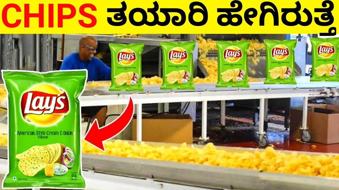 Potato Chips Making Process In Kannada Unknown Facts Episode No 15