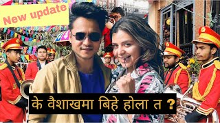 नीतालाई भेट्न आगरा जानुको कारण एस्तो हरिहर अधिकारी || Neeta Dhungana | Harihar Adhikari