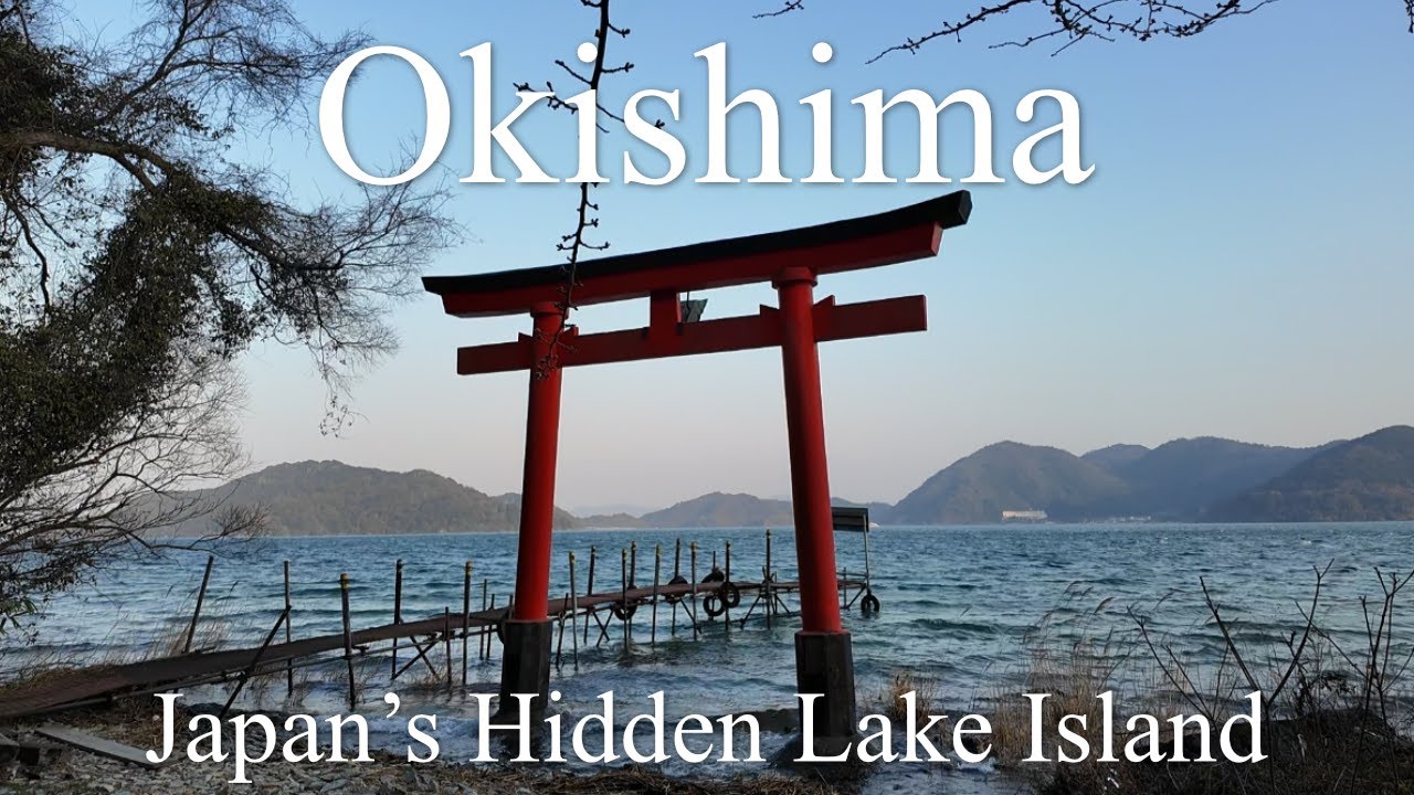 Okishima – Japan’s Only Inhabited Lake Island.