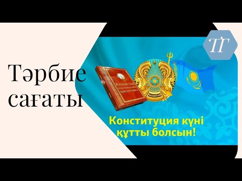 Смотреть ресейлік қожайындар модацки