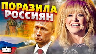 🔥Новый ХИТ Пугачевой порвал сеть! Примадонне - 75. Галкин снова взбесил россиян