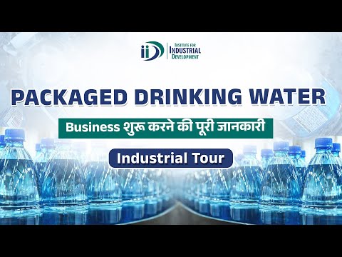 Packaged Drinking Water