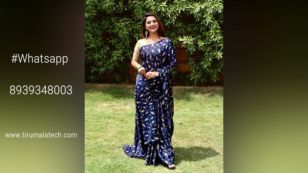 New Satin Saree | Satin Silk Sarees With price | Rs 750 | Tirumala Tech