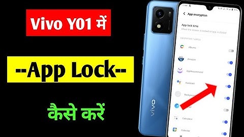 Vivo y01 app lock setting | vivo y01 me app lock kaise kare | how to set app lock in Vivo y01