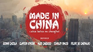 MADE IN CHINA - A Shanghai skateboard video