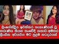 ලිංගේන්ද්‍රිය ඉවත්කර ගැහැණියක් වූ තරුණයා කියන සංවේදී කතාව