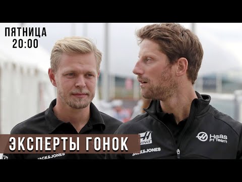 Video: F1-serien Har Nå Den Beste Karrieremodusen I Racingspill