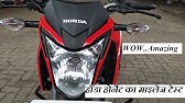 Honda Cb Hornet 160r Abs Standard Honest Review Mileage Specs Price Youtube