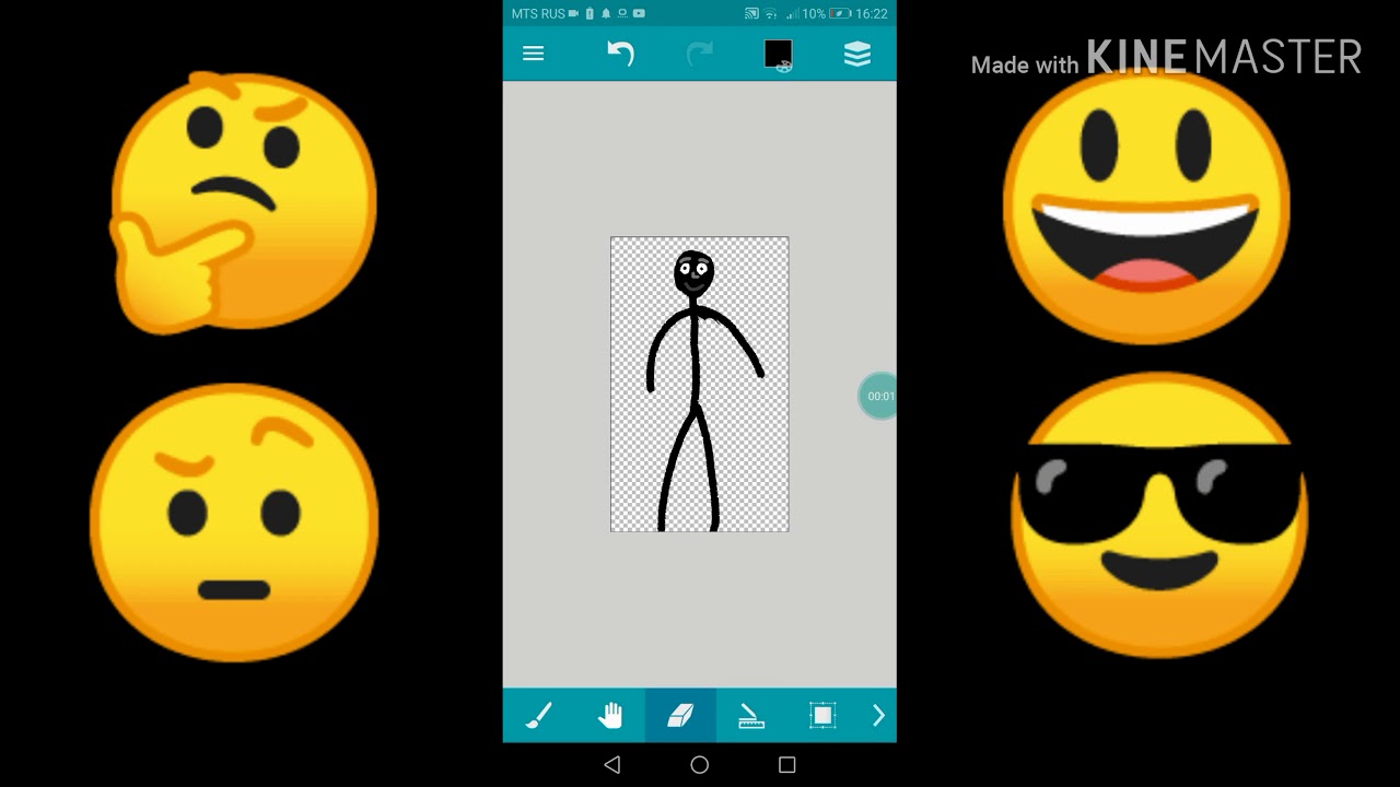 МЕЖПОСЕЛЕНЧЕСКИЙ ЦЕНТР КУЛЬТУРЫ И ДОСУГА ЭРТИЛЬСКОГО МУНИЦИПАЛЬНОГО РАЙОНА Новос