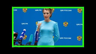 Ксения Собчак ждет второго ребенка| TVRu Ксения Собчак ждет второго ребенка| TVRu