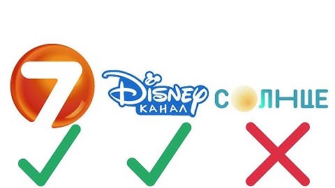 Телеканал Солнце: Действительно Ли Это Семейный Телеканал? Или Это Дешёвый Бред?