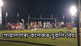 Mukoli Bihu মকল বহ At Goalpara College, Goalpara