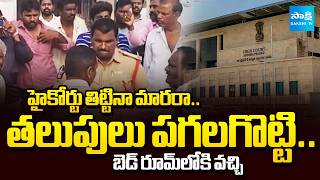 Police Rowdyism On Social Media Activists Ysrcp Varikuti Ashok Babu Slams Police