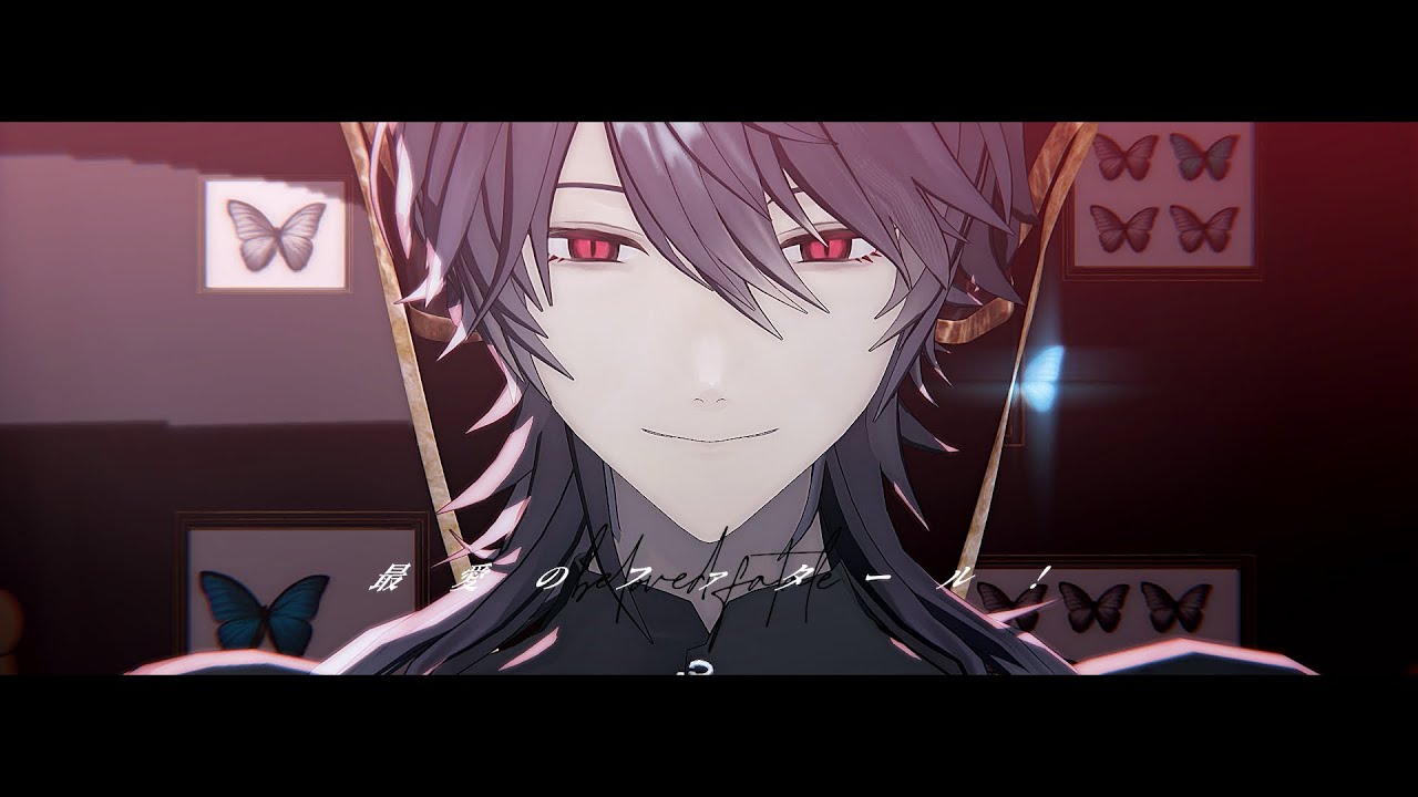 【にじさんじMMD】ファタール-Fatal【剣持刀也】