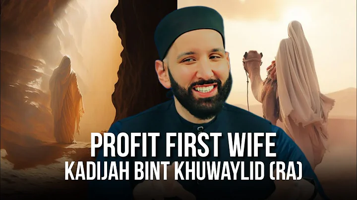 Prophet first wife Kadijah bint Khuwaylid (ra) || Dr Omar Suleiman