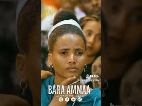 Iccitii Mana Waaqayyoo Haa Eegnu