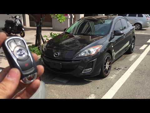 MAZDA 3安裝KEYLESS系統-自動開關鎖示範